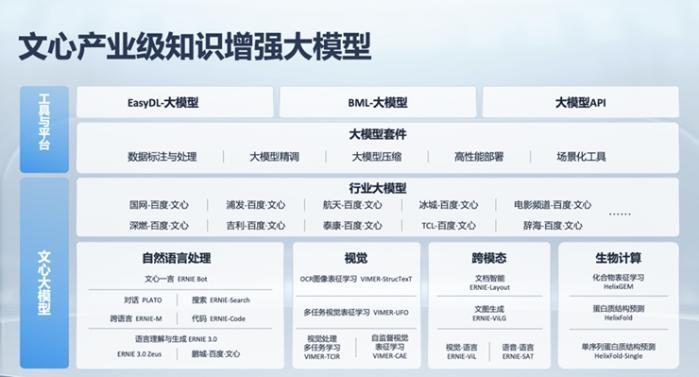 澳门pg电子游戏麻将中国官网IOS/安卓版/手机版app